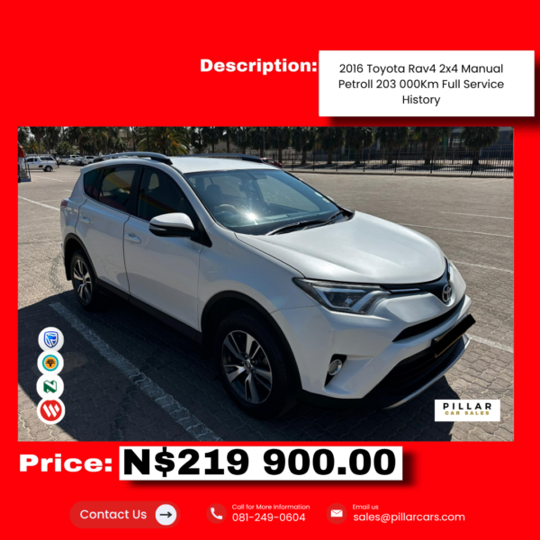 2016 Toyota RAV4 2x4 Manual